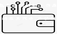 要讨论“TP钱包地址是否能够查到使用人”这个问